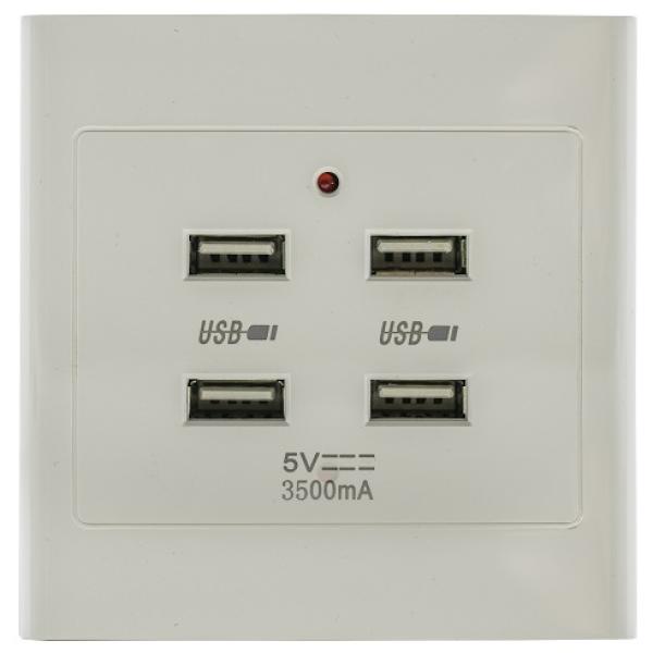 Tomada de Parede Saliente c/ 4 USB