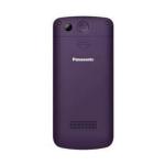 Telefone Móvel para Idosos Panasonic KX-TU110EX 1,77" TFT Bluetooth LED