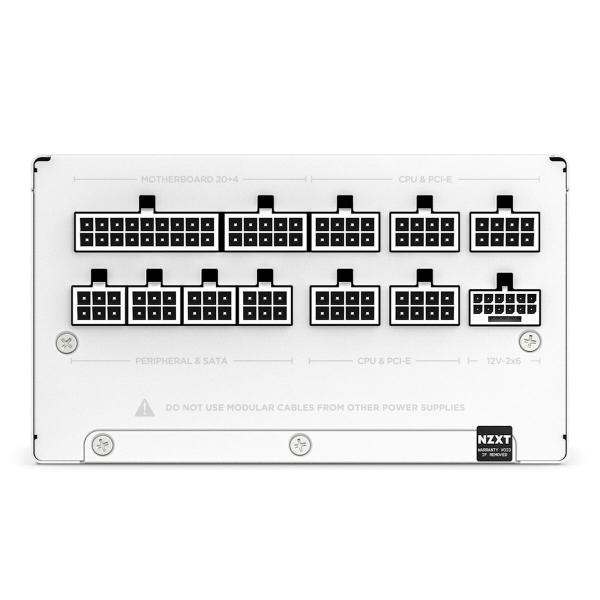 Fonte de Alimentação NZXT C850 Gold 850 W 80 Plus Gold