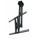 Suporte TV Neomounts PLASMA-C100BLACK 37"-75" 50 kg 75" 37"
