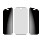 Protetor de Ecrã Panzer Glass PG75492 Apple iPhone 17 Pro Max