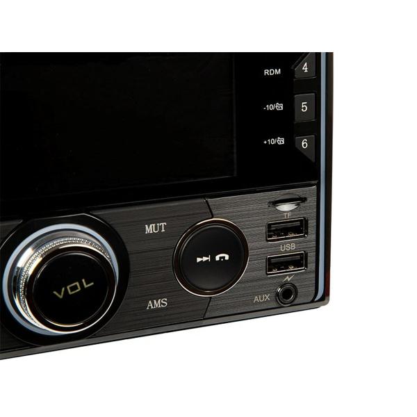 Rádio Blow AVH-9620