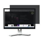 Filtro de Privacidade para Monitor Qoltec 51056
