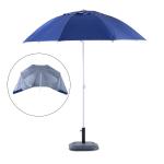 Chapéu de Sol de Praia com Painéis Laterais Tipo Tenda Chapéu de Sol para Praia com Proteção UV50 Φ210x222cm Azul