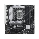 Motherboard Asus Prime B760M - Plus S1700 4x DDR5 HDMI+DP 4SATA+2M.2 5USB 3.2+1USB - C — Recondicionado