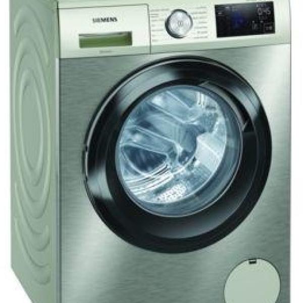 Máquina de Lavar Roupa 1400 RPM (Classe A+++) 9kg iQ500 WM14UPHXES (Inox) - SIEMENS