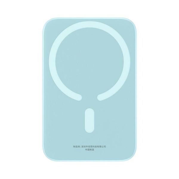 Powerbank Baseus P10059002313-00 Azul 6000 mAh