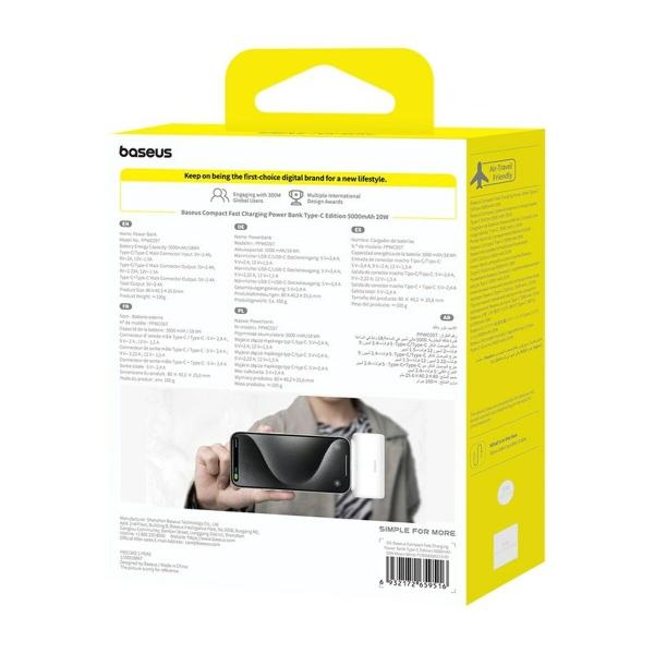 Powerbank Baseus P10068306213-00 Branco 5000 mAh
