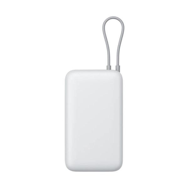 Powerbank Xiaomi Cinzento 20000 mAh