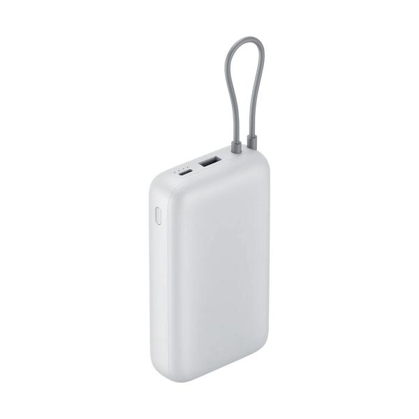 Powerbank Xiaomi Cinzento 20000 mAh