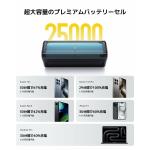 Powerbank Xiaomi P03MI Preto 25000 mAh