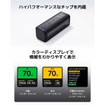 Powerbank Xiaomi P03MI Preto 25000 mAh