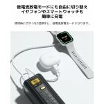 Powerbank Xiaomi P03MI Preto 25000 mAh