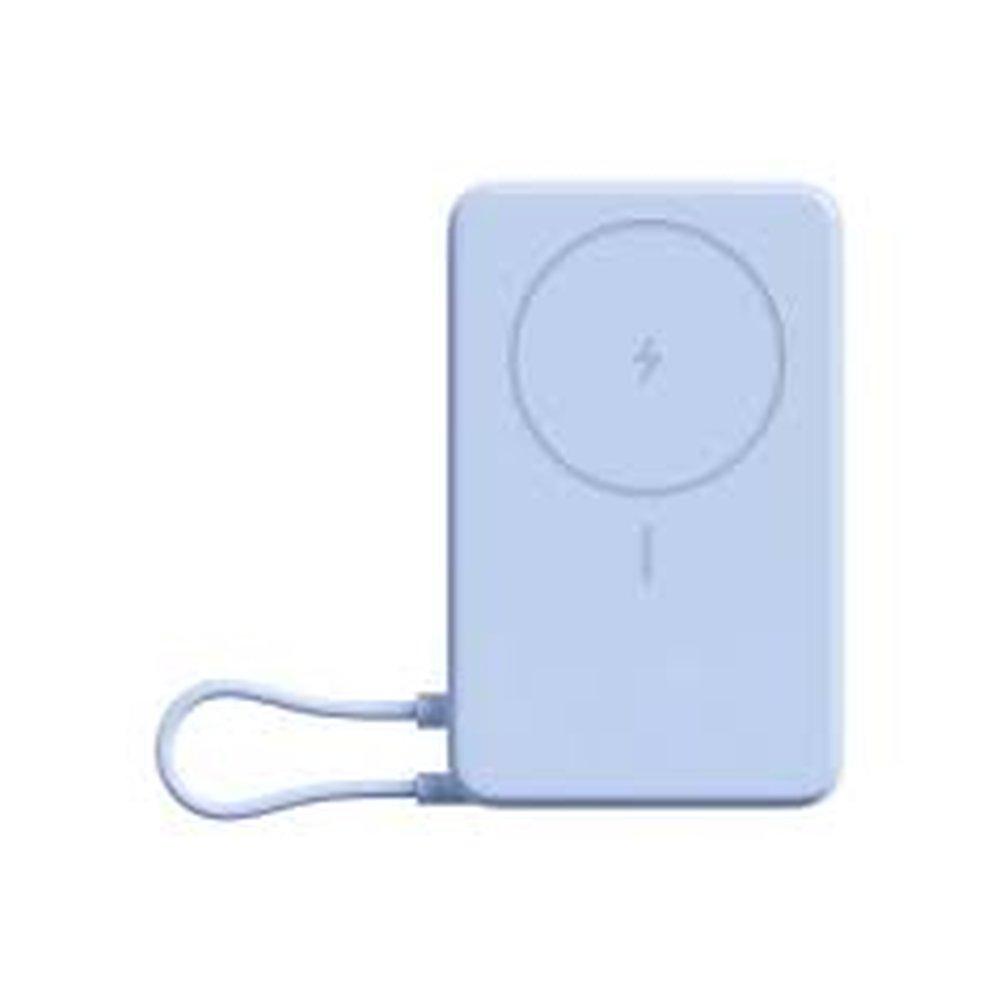 Xiaomi Power Bank Magnético 10000 33W com Suporte – Azul