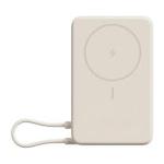 Xiaomi Power Bank Magnético 10000 33W com Suporte – Bege