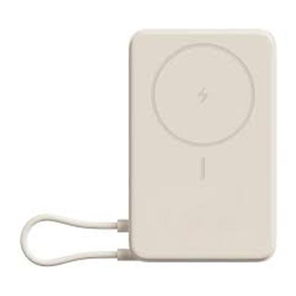 Xiaomi Power Bank Magnético 10000 33W com Suporte – Bege
