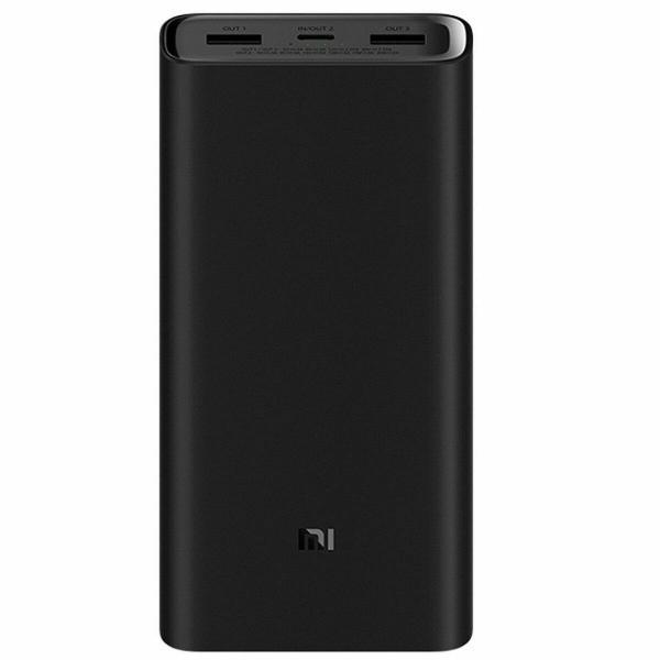 Power Bank Xiaomi BHR5121GL Preto 20000 mAh 50 W