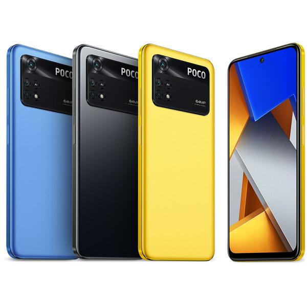 Smartphone Poco M4 Pro 6,43" 8 GB RAM 8 GB 256 GB Amarelo Azul