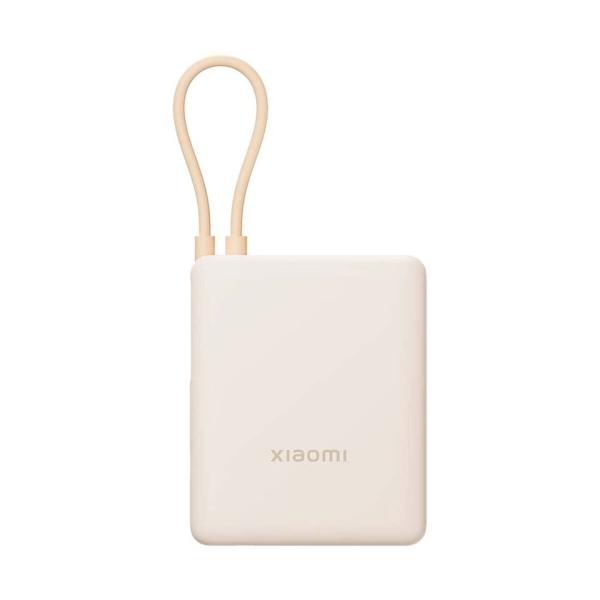 Powerbank Xiaomi PB1033MI Bege 10000 mAh