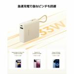 Powerbank Xiaomi PB1033MI Bege 10000 mAh