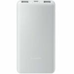 Powerbank Xiaomi BHR9350GL