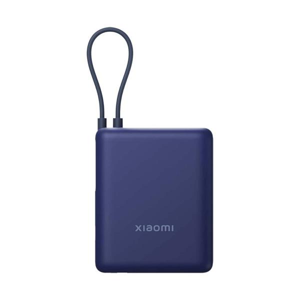 Powerbank Xiaomi PB1033MI Azul 10000 mAh
