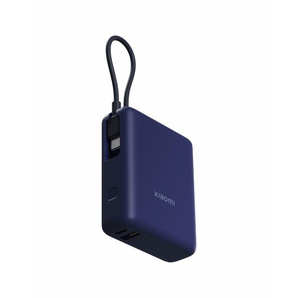 Powerbank Xiaomi PB1033MI Azul 10000 mAh