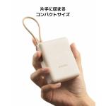 Powerbank Xiaomi PB1033MI Azul 10000 mAh