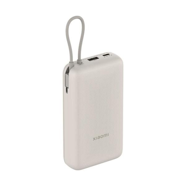 Powerbank Xiaomi BHR8851GL Bege 20000 mAh