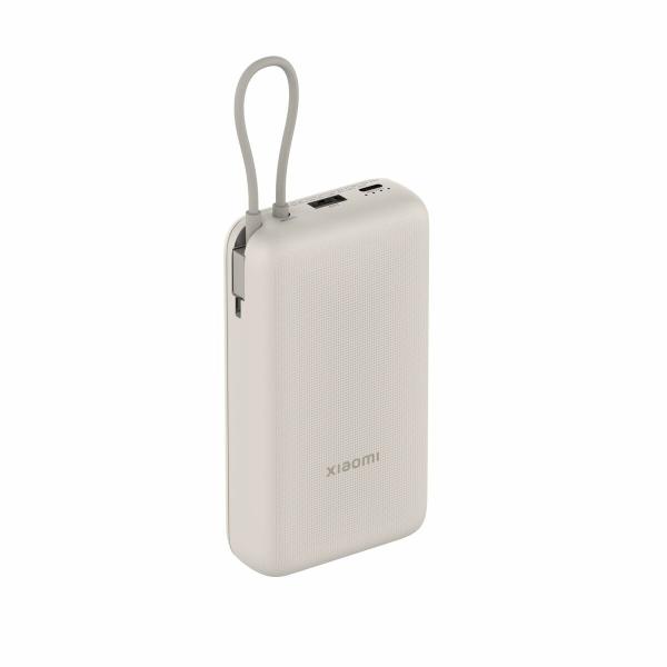 Powerbank Xiaomi BHR8851GL Bege 20000 mAh