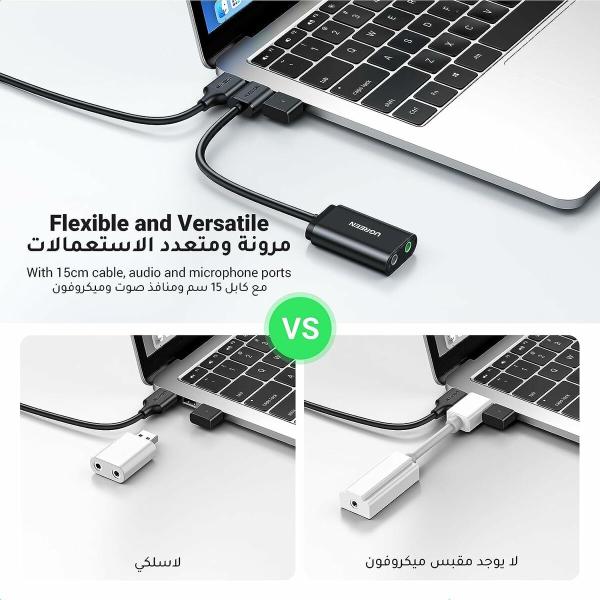 Placa de Som Ugreen 6957303837243