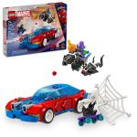 LEGO Marvel Super Heroes Carro de Corrida Spider - man e Green Goblin Venom - 76279