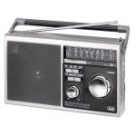 Rádio Trevi 0074910 Caixa de Oferta