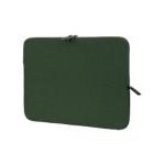 Mochila para notebook Tucano BFM1314-V Verde