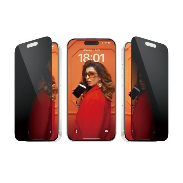 Protetor de ecrã para o telemóvel Panzer Glass P2810 Apple