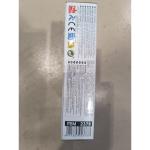 Telefone de brincar Peppa Pig   14 x 2 x 7 cm Infantil