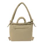 Mala para Portátil Moos Beige 40 x 31 x 17 cm