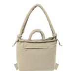 Mala para Portátil Moos Beige claro 40 x 31 x 17 cm