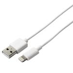 Cabo USB para Lightning KSIX Apple-compatible Branco