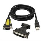 Adaptador USB para RS232 NANOCABLE 10.03.2002 1,8 m Preto