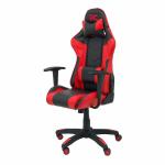 Cadeira de Gaming Atalaya Piqueras y Crespo 7217DBSPRJ