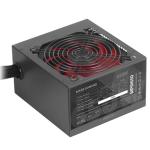 Fonte de Alimentação Mars Gaming MPIII650 ATX 650 W CE - RoHS