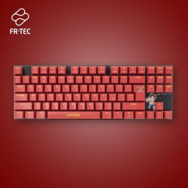 Teclado e Rato FR-TEC OP4001 QWERTY Castanho-avermelhado