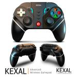 Volante Krom NXKROMKXL