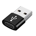 Adaptador Gembird A - USB2 - AMCF - 02 USB Macho para Type - C