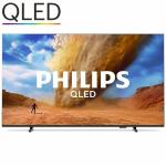Smart TV Philips 65PUS7810/12 4K Ultra HD 65" LED