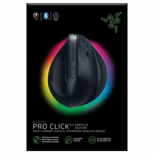 Rato Razer RZ01-05250100-R3G1 Preto 30000 dpi