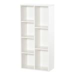 Estante para Livros Estante de Madeira com 7 Compartimentos de Armazenamento Plantas Arquivos para Sala de Estar Dormitório Escritório 50x24x106cm Branco