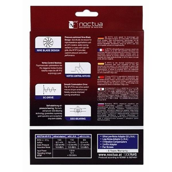 Ventilador de Caixa Noctua NF-P12