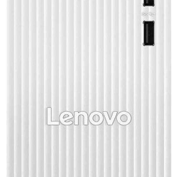 Computador IdeaCentre Tower 08AKP10 AMD Ryzen 7 250 32GB/1TB SSD SFF (Cloud Grey) - LENOVO